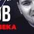Александр Звинцов Город мой Концерт На закате XX века Русский Шансон