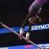 Audrey Davis Uneven Bars 2018 U S Gymnastics Championships Senior Women Day 2