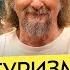 ДОРОГА В ЛАВРУ история маршрут и связь с царями Зачем идти и что смотреть