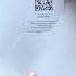 Elegant Wedding Invitation In Soft Tones Weddinginspiration Weddinginvitation