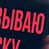 УЕЗЖАЮ Напоследок ПОКАЗЫВАЮ свою КИСКУ Закупка продуктов на ДЕНЬ