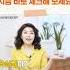 유산균 효과 없다면 지금 바로 체크해 보세요 Shorts