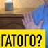 Где искать богатого и почему не получается познакомиться с состоятельными мужчинами