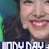 뮤직뱅크 Music Bank 트와이스 윈디데이 내 얘길 들어봐 TWICE WINDY DAY A Ing 20161223