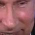 Путин прикольные моменты