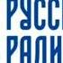 Пустой рекламный блок Русское радио Долиновск 105 8 FM 20 06 2025 04 10