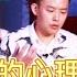 Pua技术 约炮专题课 第一节 女人的心理障碍以及如何破解