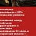 Столкновение пограничников с ВСУ неожиданная развязка