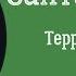 Терри Пратчетт Санта Хрякус 2