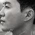 어느 날 우리가 One Day We