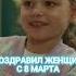 Обрадовались раньше времени Смотрите сериал Родители Родителей на СОЛНЦЕ