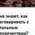 Про остепенившихся Хелен Филдинг Дневник Бриджит Джонс на канале Reading4you аудиокнига