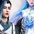 Soul Land 2 Douluo Dalu 2 Son Of Huo Yuhao