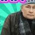 Передача ГКЧП СЛОВО ЧУШПАНА Кровь на Конституции Жога с ручкой Гость Александр Плющев