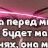 Dabbackwood Сейджуро Акаши текст Speed Up