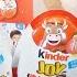 Киндер Джой Kinder Joy из Китая Символ 2021 года Бык Мягкая игрушка и коллекция