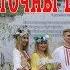 Мой святочны Бабруйск Вянок сяброўства