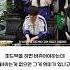 든프릭스 다큐 보니까 진짜 답없어보이네