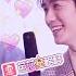 Zhubai Moments I Think About At 3am Zhu Yilong X Bai Yu Guardian RPF