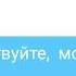 Переписка Леди Баг и Супер Кота Узнают личности друг друга Ч О
