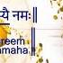 MAHALAKSHMI MANTRA Om Shreem Hreem Shreem Mahalakshmaye Namaha Magical Mantra For Wealth