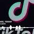 TikTok 以言论自由挑战 非售即禁