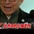 矢板明夫點大罷免 老國民黨 台獨修理小國民黨 轟藍已變北京走狗 曹興誠怒轟藍委 跟蟑螂老鼠一樣 20250401 Shorts