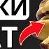4 ЗАКУСКИ КОТОРЫЕ ДОЛЖЕН ЕСТЬ КАЖДЫЙ МУЖЧИНА С УВЕЛИЧЕННОЙ ПРОСТАТОЙ Др Алексей Волков