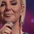 Önce Tuttun Elimden Ayşe Ekiz