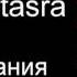 Ежедневные фразы на венгерском языке