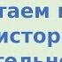 крест форма креста история нательного крестика