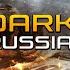 RUS COVER Metal Gear Rising Revengeance Dark Skies