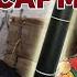 Ракета Сармат фейк Судного дня