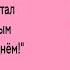 Синдром самозванца и другие отложенные последствия проблем в школе