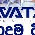 Avatar Band Best Song Collection Srilanka 2025