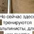 Кому посвящён забытый мемориал в Тбилиси