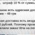 Вебианр для новичков Доставка Вип Кононова Работа в интернете Фаберлик Онлайн