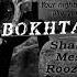 Bokhtari Shabhot Mesle Ruzote