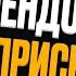 СОЗДАЮ МЯСНОЙ LANDING PAGE ЗА 1 ПРИСЕСТ