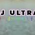 Nare Gevorgyan Dj Ultra Amen Angam New 2025