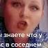 Секс шоп
