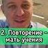 Об этом вы точно не знали