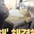 딥페이크 피해 해결해 주겠다더니 무더기 검거 2025 04 30 뉴스투데이 MBC