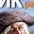 2000697 07 04 Аудиокнига Лондон Джек Планшетка