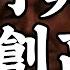 2025 5 30 五 為何美股難創高 端午變盤 馬斯克回家 早晨財經速解讀
