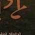 잠 잘때 듣기 좋은 공포 소설 모음집 2시간 회색인간 깜빡 지옥도 꿈 오디오북