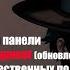 Установка необнаружимого VPN 3X UI 2 4 10 Настройка ограничений по IP Fail2Ban SSL и BBR бэкап