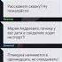 О старом лагере мертвой вожатой и одном кроссовке Взахлёб ПРИКЛЮЧЕНИЯ