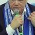 Александр Медведев За три года Зенит потратил 20 миллионов рублей на штрафы из за болельщиков