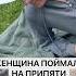 Женщина достала из Припяти толстолобика весом в 60 килограммов